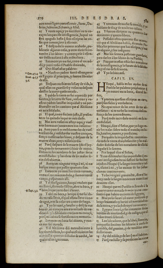 Missing Books of the Bible 37