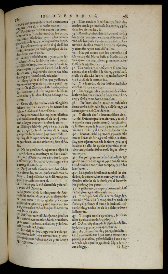 Missing Books of the Bible 38