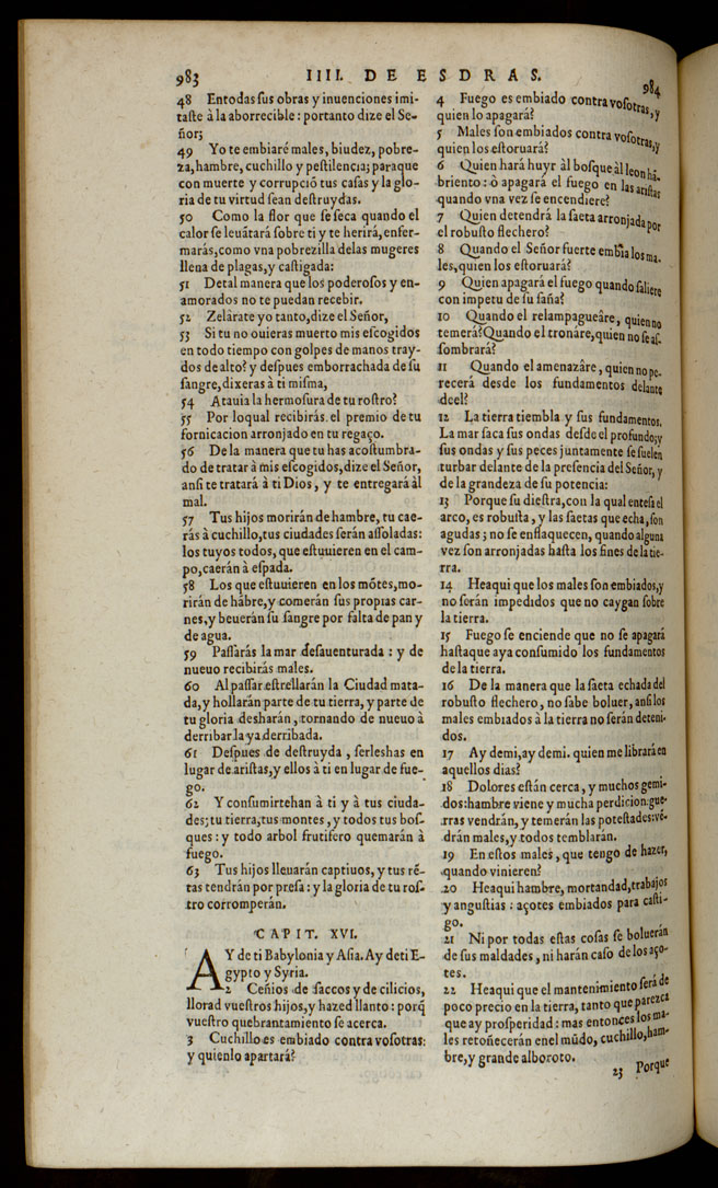 Missing Books of the Bible 39