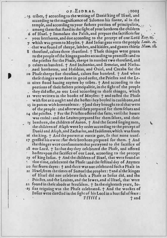 Missing Books of the Bible - 1003