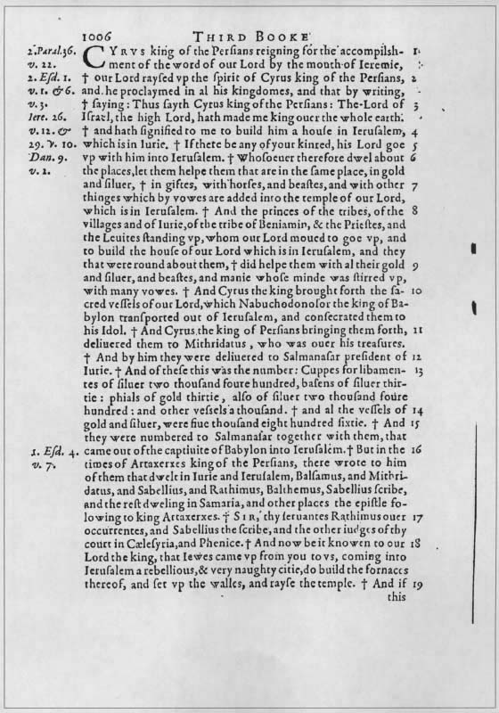 Missing Books of the Bible - 1006