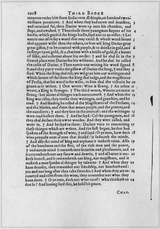 Missing Books of the Bible - 1008