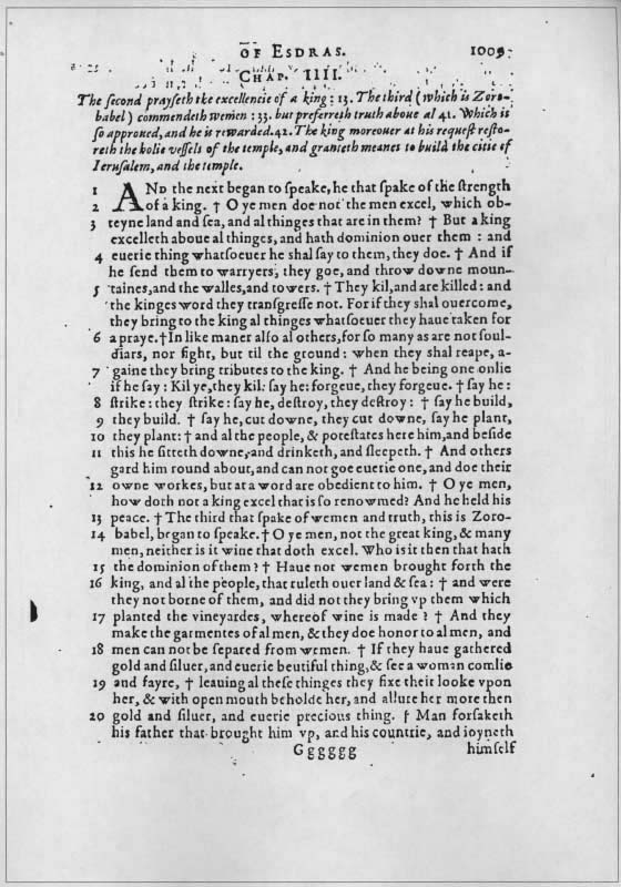 Missing Books of the Bible - 1009