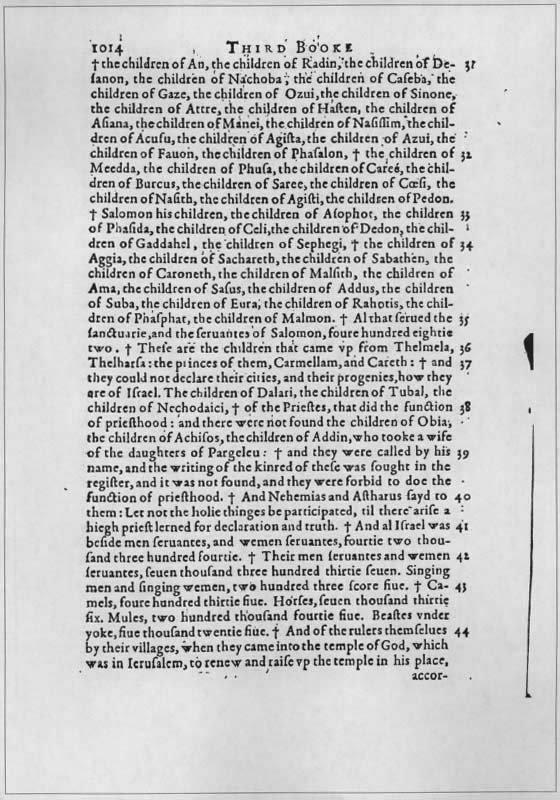 Missing Books of the Bible - 1014