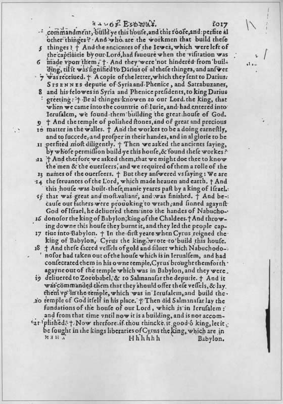 Missing Books of the Bible - 1017
