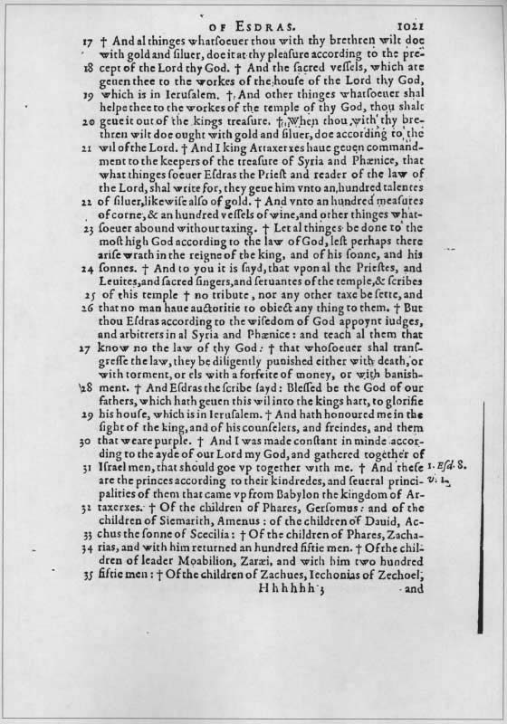 Missing Books of the Bible - 1021