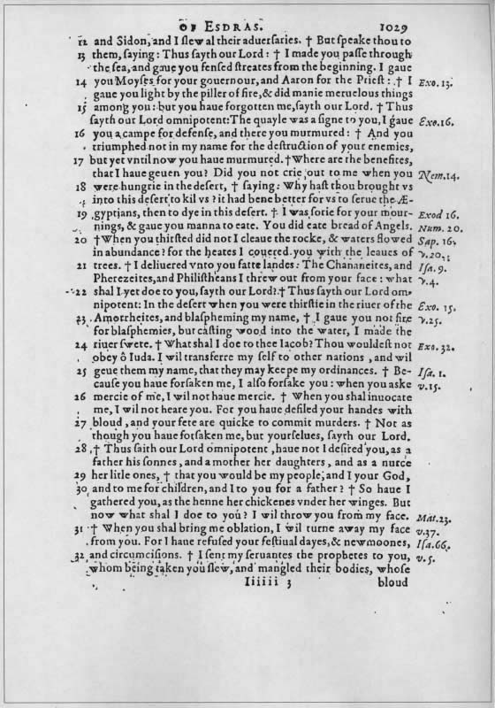Missing Books of the Bible - 1029