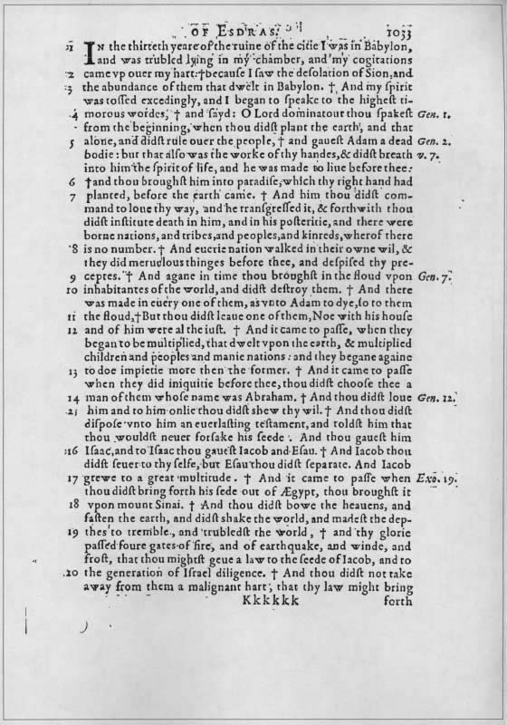 Missing Books of the Bible - 1033