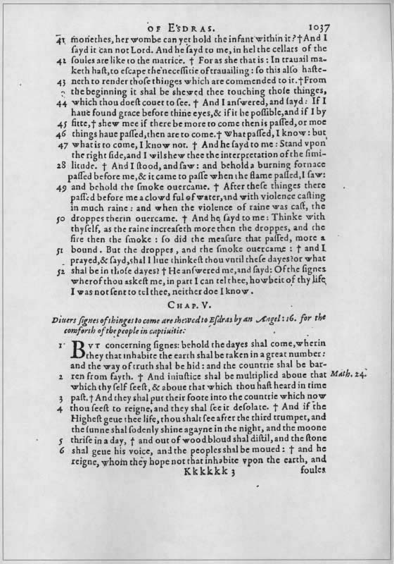 Missing Books of the Bible - 1037