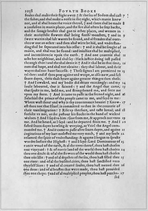 Missing Books of the Bible - 1038