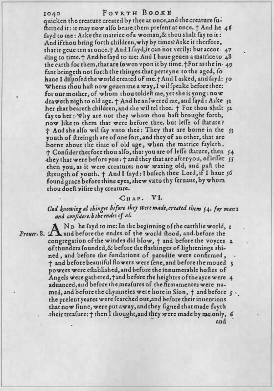 Missing Books of the Bible - 1040