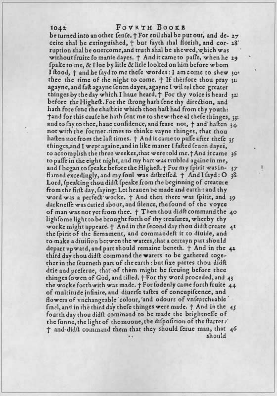Missing Books of the Bible - 1042