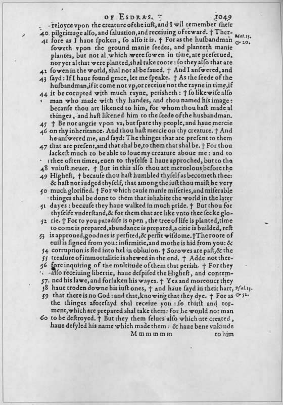 Missing Books of the Bible - 1049