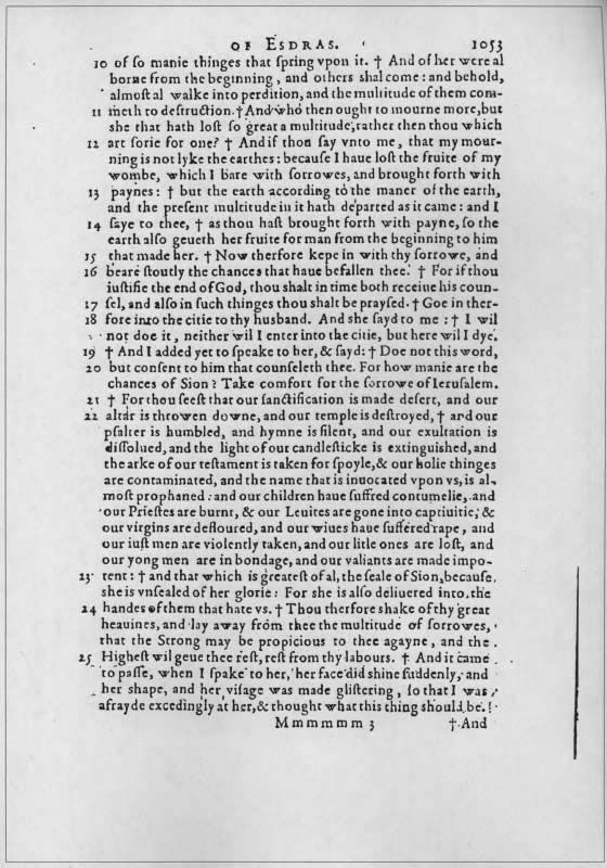 Missing Books of the Bible - 1053