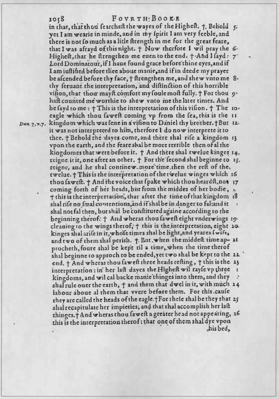 Missing Books of the Bible - 1058