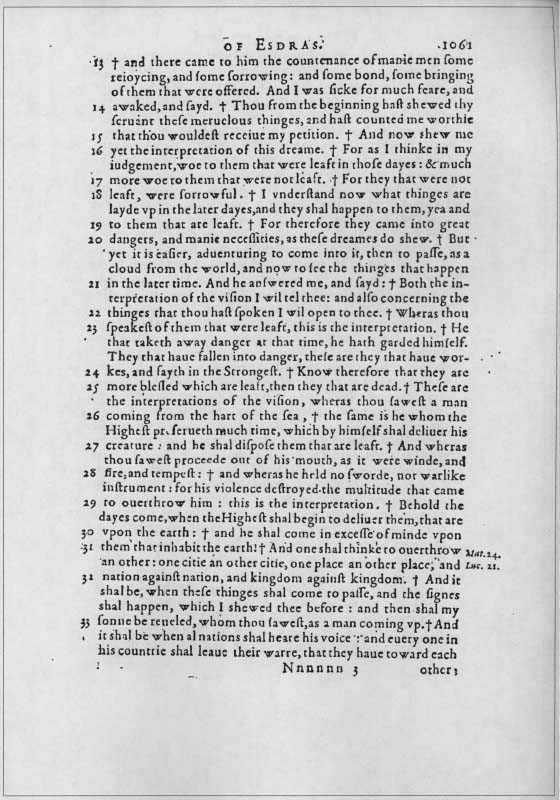 Missing Books of the Bible - 1061