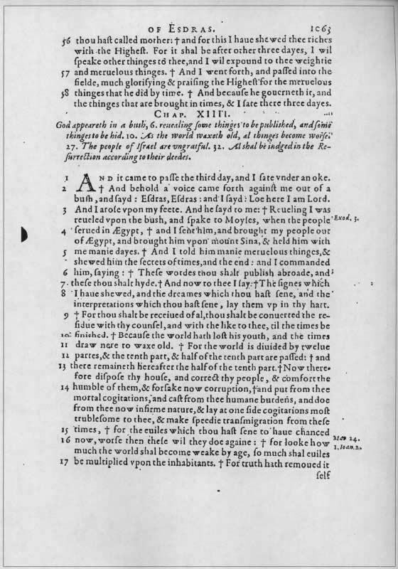 Missing Books of the Bible - 1063
