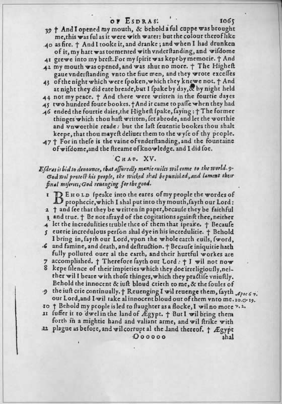 Missing Books of the Bible - 1065