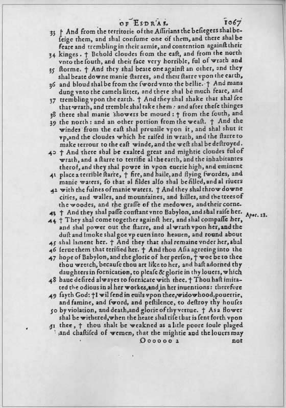 Missing Books of the Bible - 1067