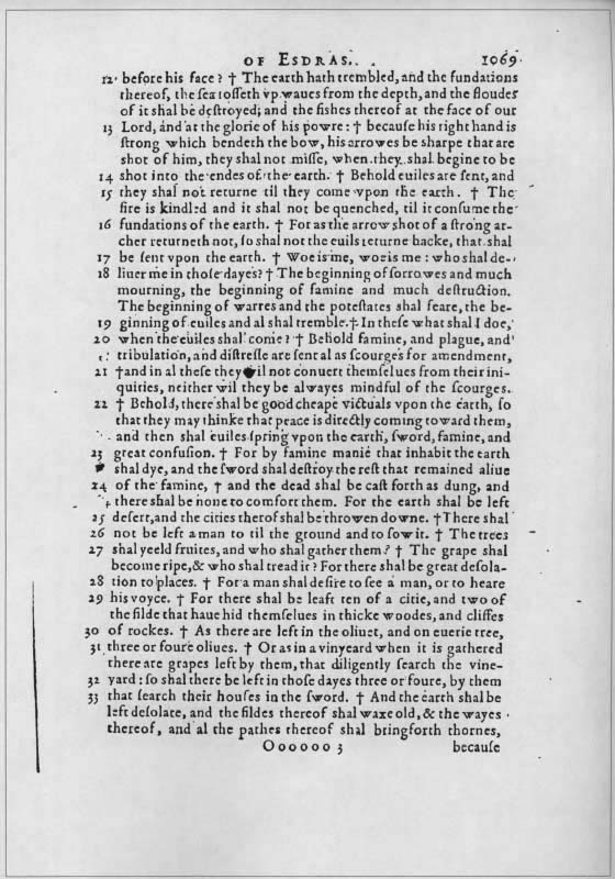 Missing Books of the Bible - 1069