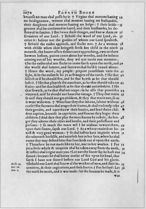 Missing Books of the Bible - 1070