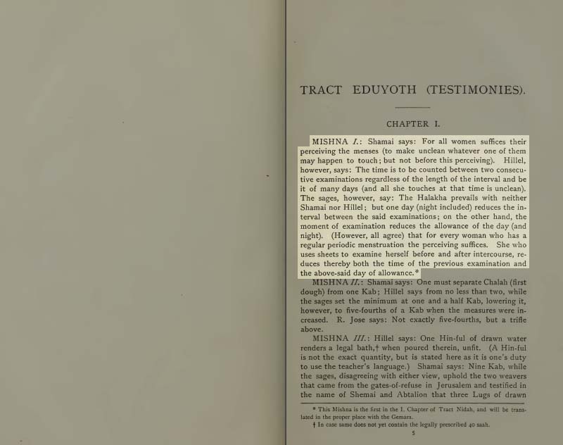 Page 5 of Volume IX of the Babylonian Talmud