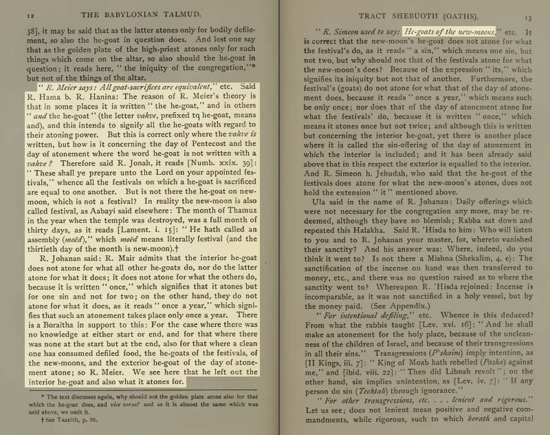 Pages 12-13 of Volume XVII of the Babylonian Talmud