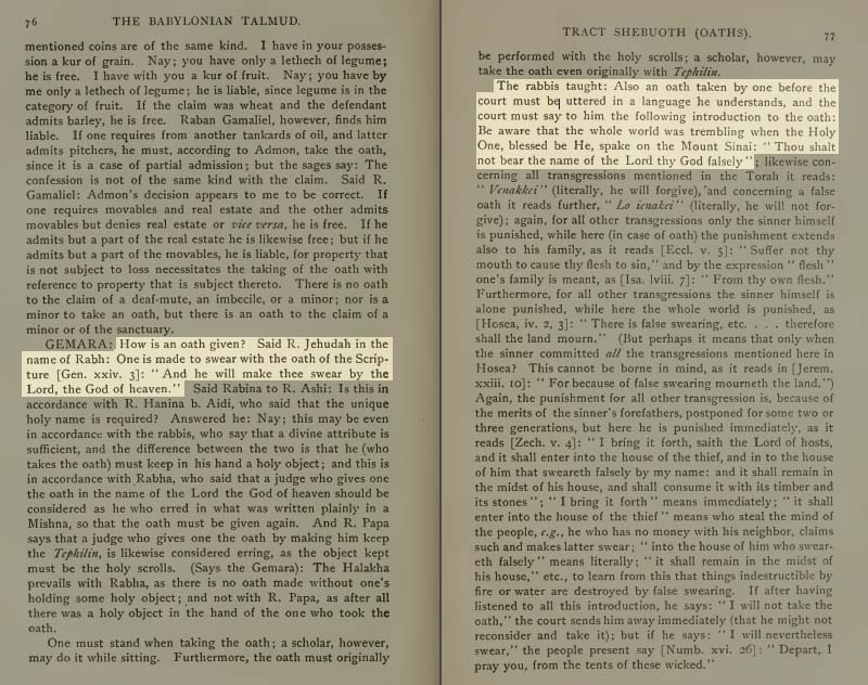 Pages 76-77 of Volume XVII of the Babylonian Talmud
