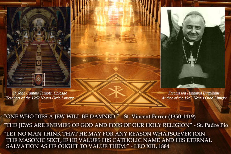 St John Cantius Chicago Jewish Star of David wood floor inlay
