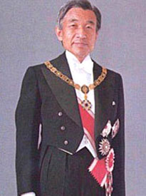 Freemason Emperor Akhito 1933-