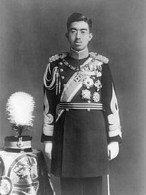 Freemason Emperor Hirohito 1901-1989