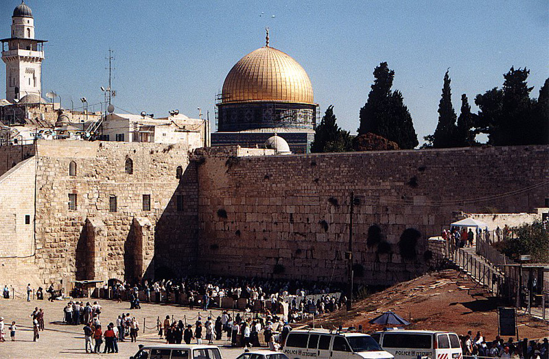 The Wailing Wall in Jerusalem