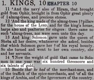 bible satanic verses 666 quotes james king satan masonic holy testament version try lord solomon old quotesgram threescore 1990 reference