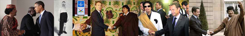 Gaddafi, Blair, Sarkovski are all initiated into the Luciferian brotherhood of Jewish Freemasonry.