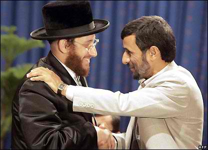 Masonic Handshake - Mahmoud Ahmadinejad