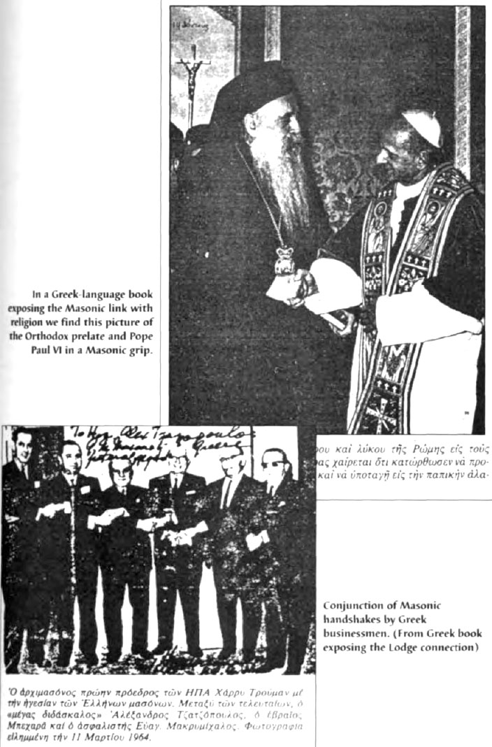 Masonic Handshake - Paul VI