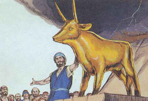 Ancient Jews reveal the golden calf.