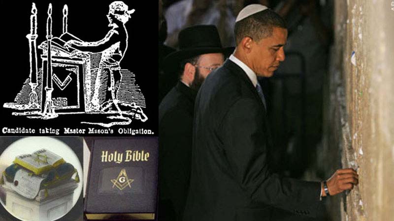 Obama Bible