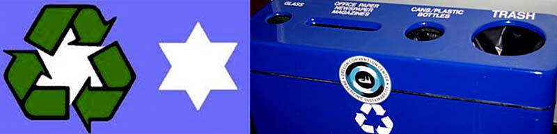 Recycling is a Jewish religion