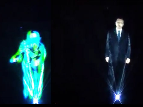 Hologram example