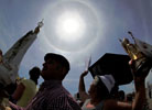 May 13th Solar Miracle in Fatima, Portugal 3.